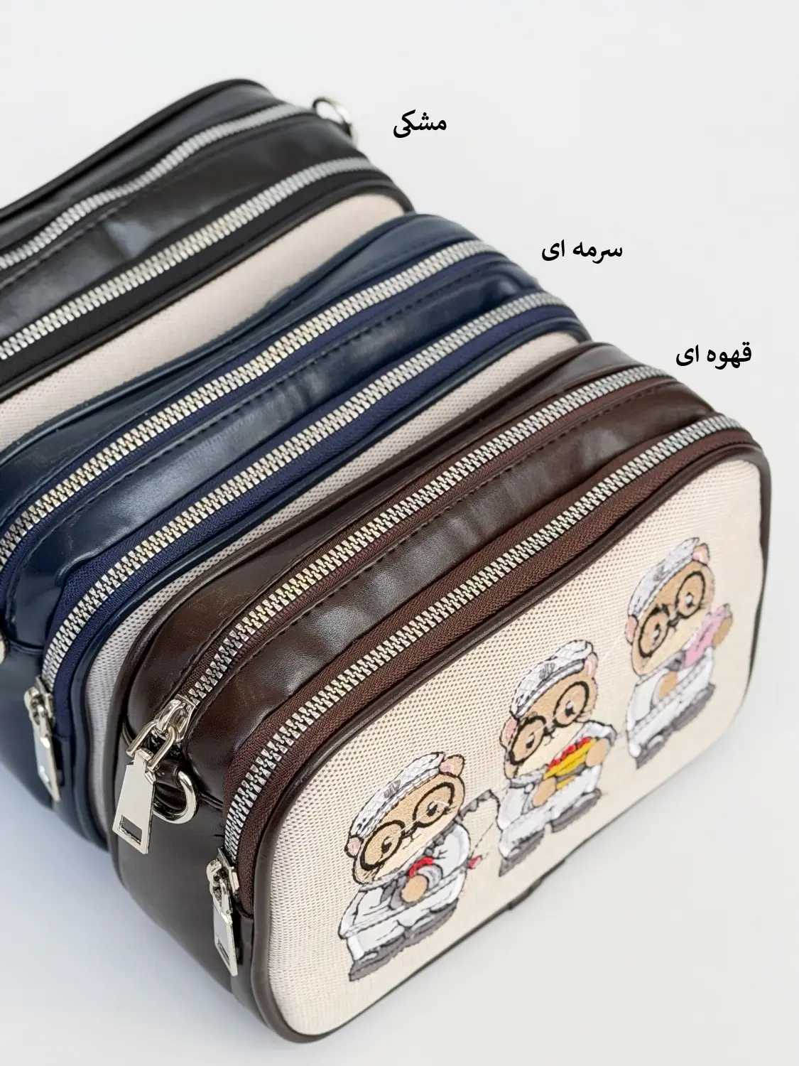 6850-کیف کد 3687
